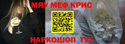 ГАЛЛЮЦИНОГЕННЫЕ ГРИБЫ Нальчик
