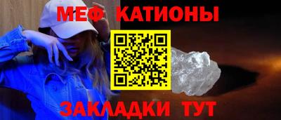 крисы Нарткала