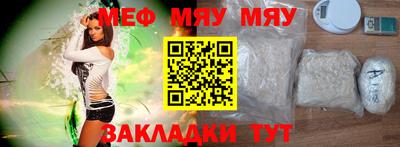 крисы Нарткала