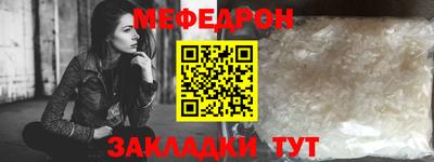 крисы Нарткала