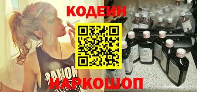 крисы Нарткала