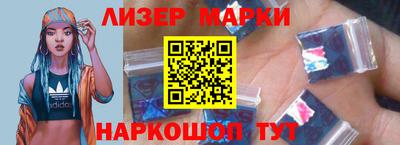 крисы Нарткала