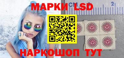 ГАЛЛЮЦИНОГЕННЫЕ ГРИБЫ Нальчик