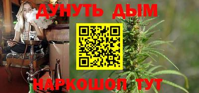 ГАЛЛЮЦИНОГЕННЫЕ ГРИБЫ Нальчик