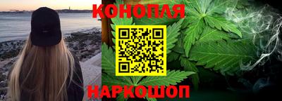 крисы Нарткала