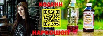 ГАЛЛЮЦИНОГЕННЫЕ ГРИБЫ Нальчик