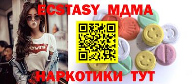 крисы Нарткала