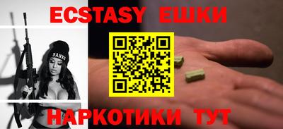 крисы Нарткала