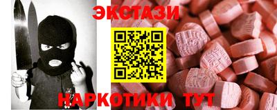 крисы Нарткала