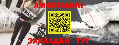 крисы Нарткала