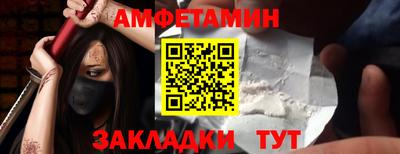 крисы Нарткала