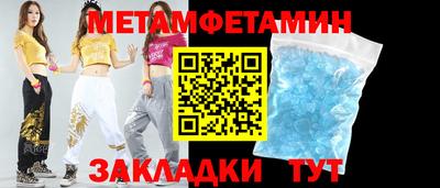 ГАЛЛЮЦИНОГЕННЫЕ ГРИБЫ Нальчик