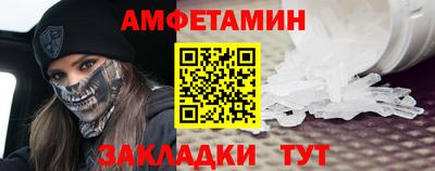 ГАЛЛЮЦИНОГЕННЫЕ ГРИБЫ Нальчик