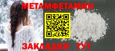 крисы Нарткала