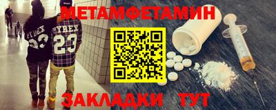 ГАЛЛЮЦИНОГЕННЫЕ ГРИБЫ Нальчик