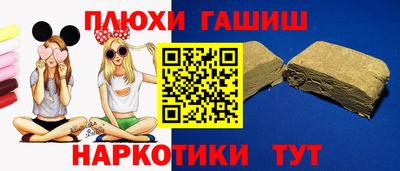 мяу мяу кристалл Наро-Фоминск