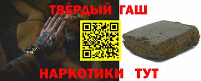 крисы Нарткала