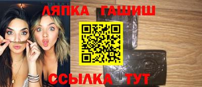 ГАЛЛЮЦИНОГЕННЫЕ ГРИБЫ Нальчик