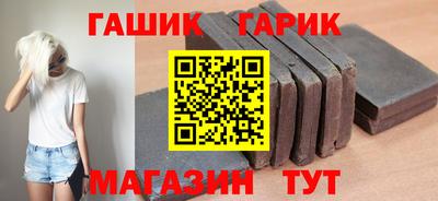 крисы Нарткала