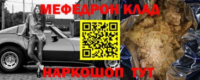 ГАЛЛЮЦИНОГЕННЫЕ ГРИБЫ Нальчик