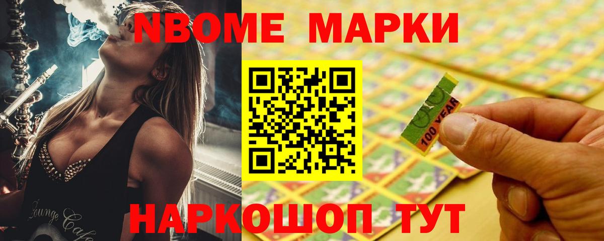 ссылка на мегу онион  ЛСД экстази кислота  Урюпинск  Вход с VPN  LSD-25 экстази кислота 